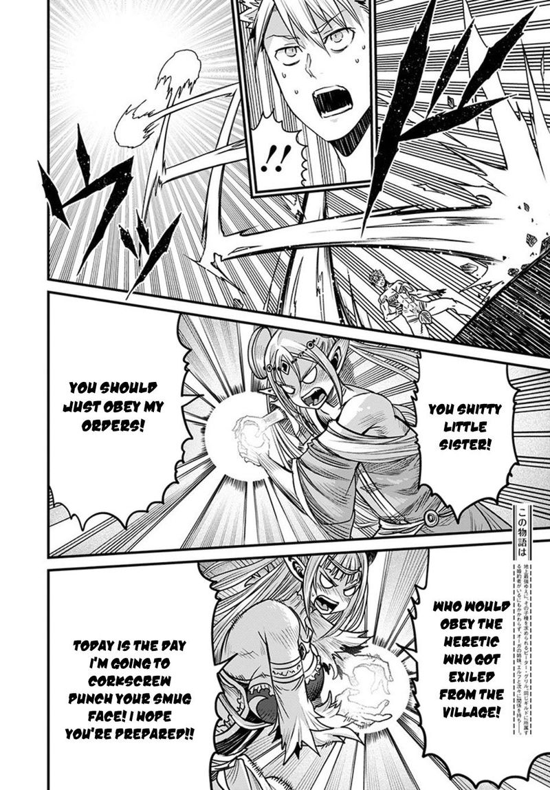 Peter Grill To Kenja No Jikan 32 2
