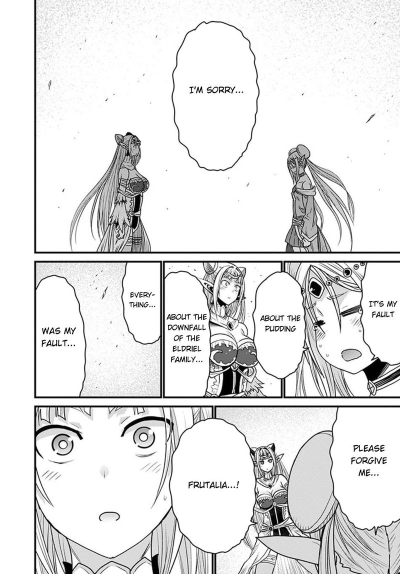Peter Grill To Kenja No Jikan 32 20