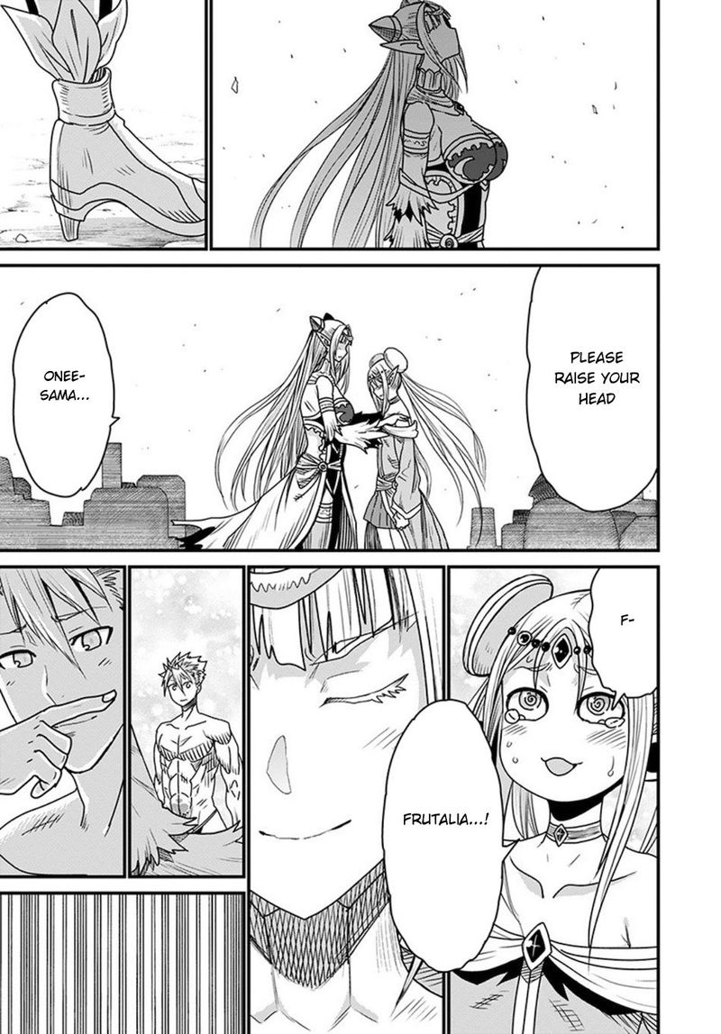 Peter Grill To Kenja No Jikan 32 21