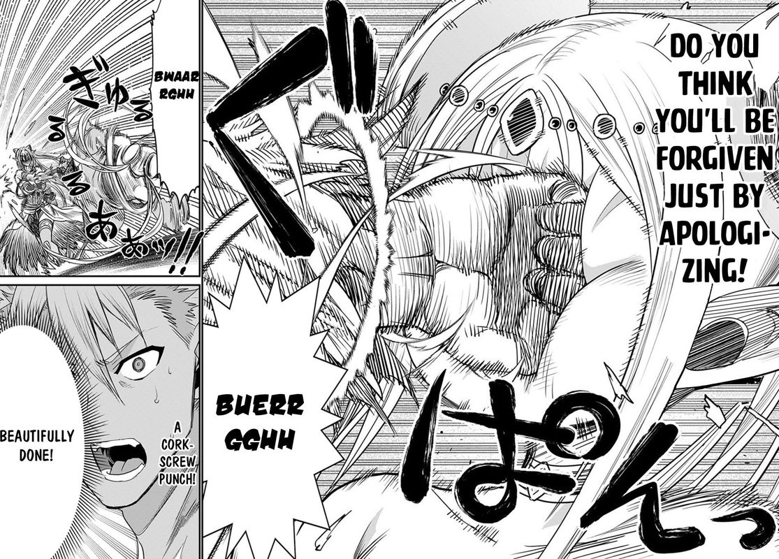 Peter Grill To Kenja No Jikan 32 22