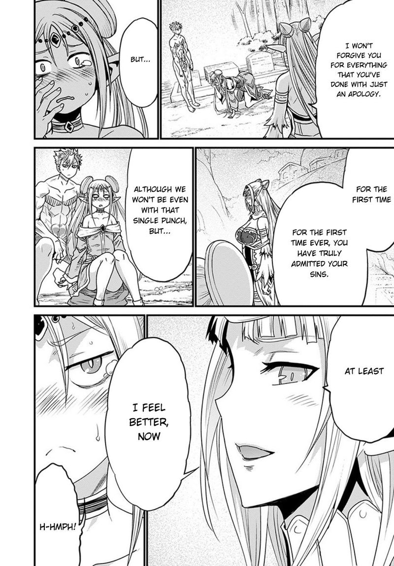 Peter Grill To Kenja No Jikan 32 23