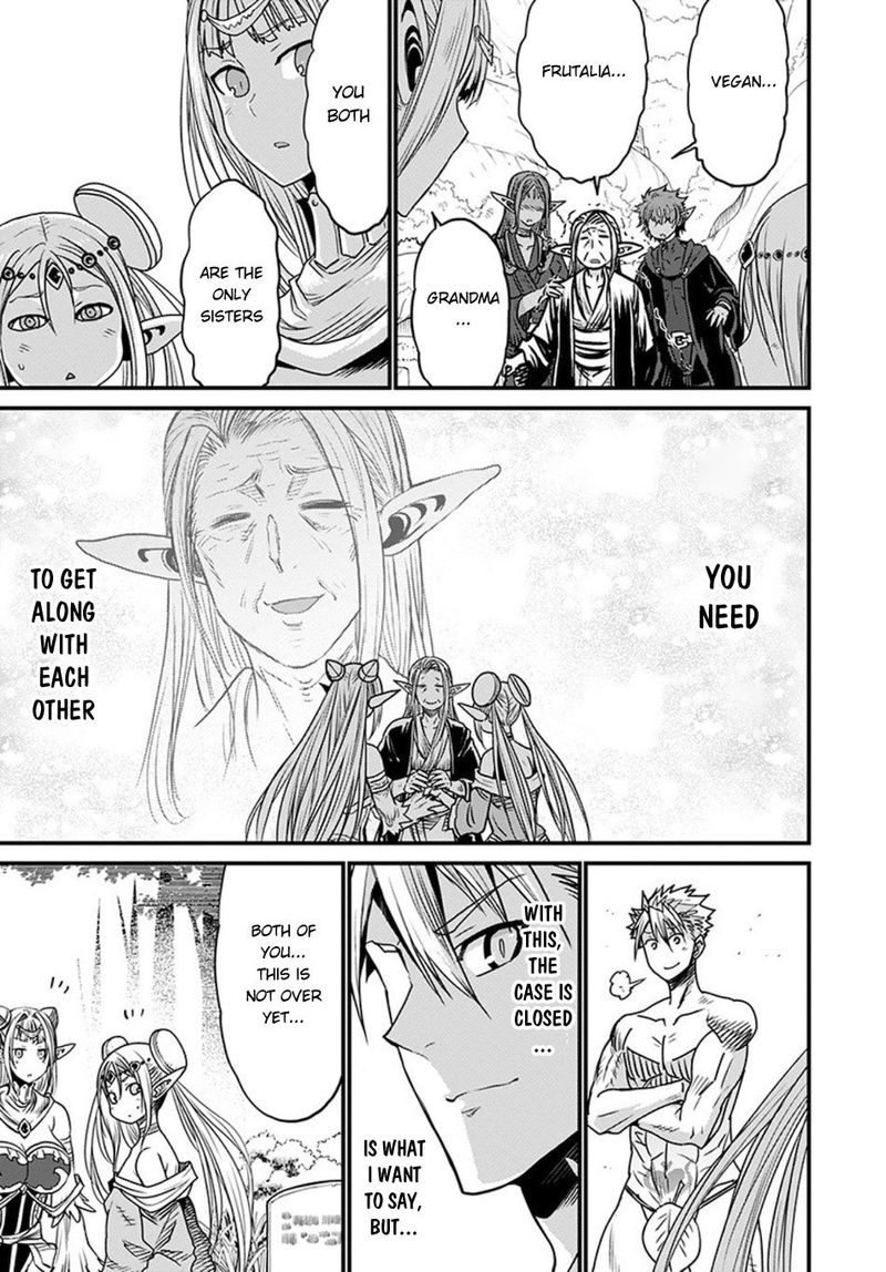 Peter Grill To Kenja No Jikan 32 24