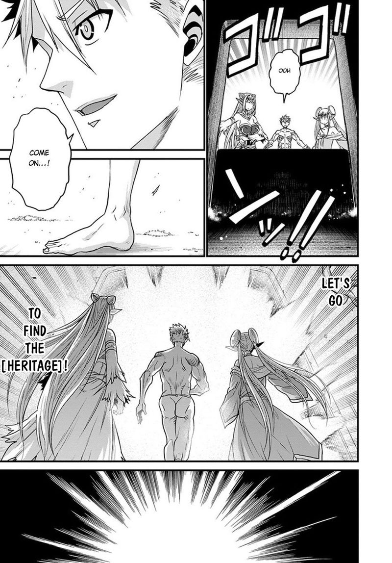 Peter Grill To Kenja No Jikan 32 26