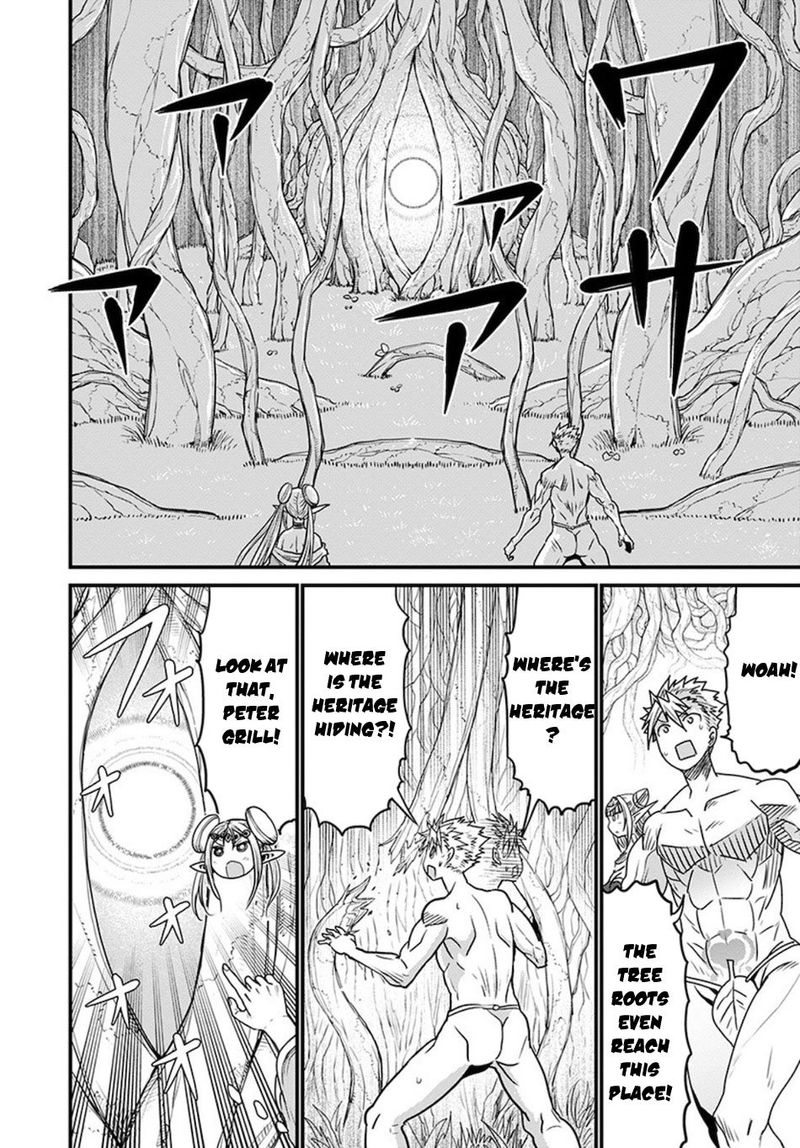 Peter Grill To Kenja No Jikan 32 27