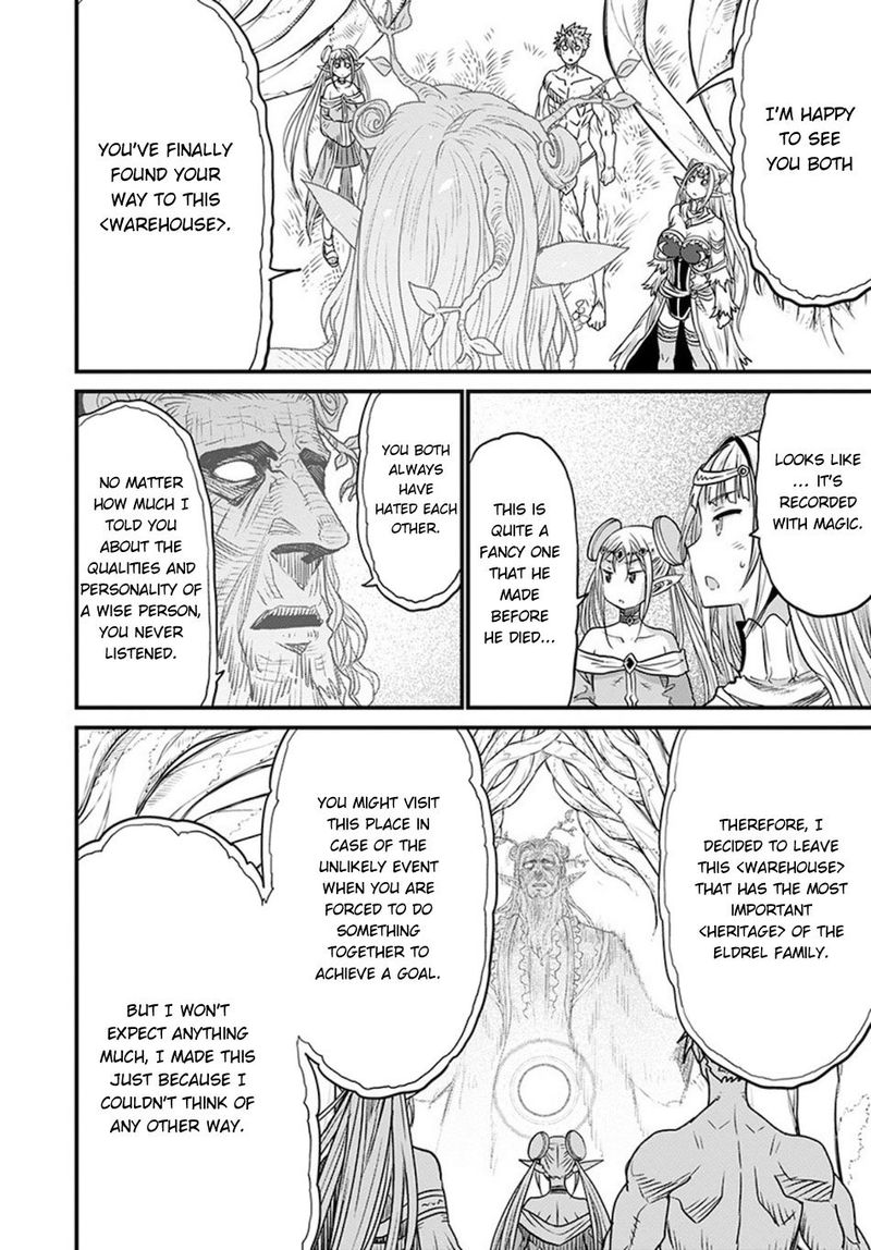 Peter Grill To Kenja No Jikan 32 29