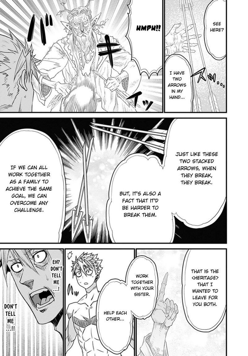 Peter Grill To Kenja No Jikan 32 30