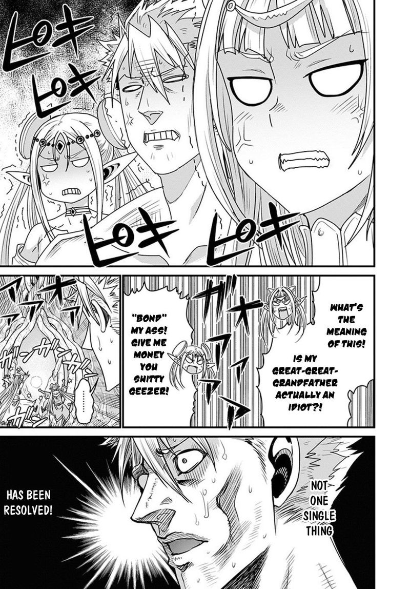 Peter Grill To Kenja No Jikan 32 32