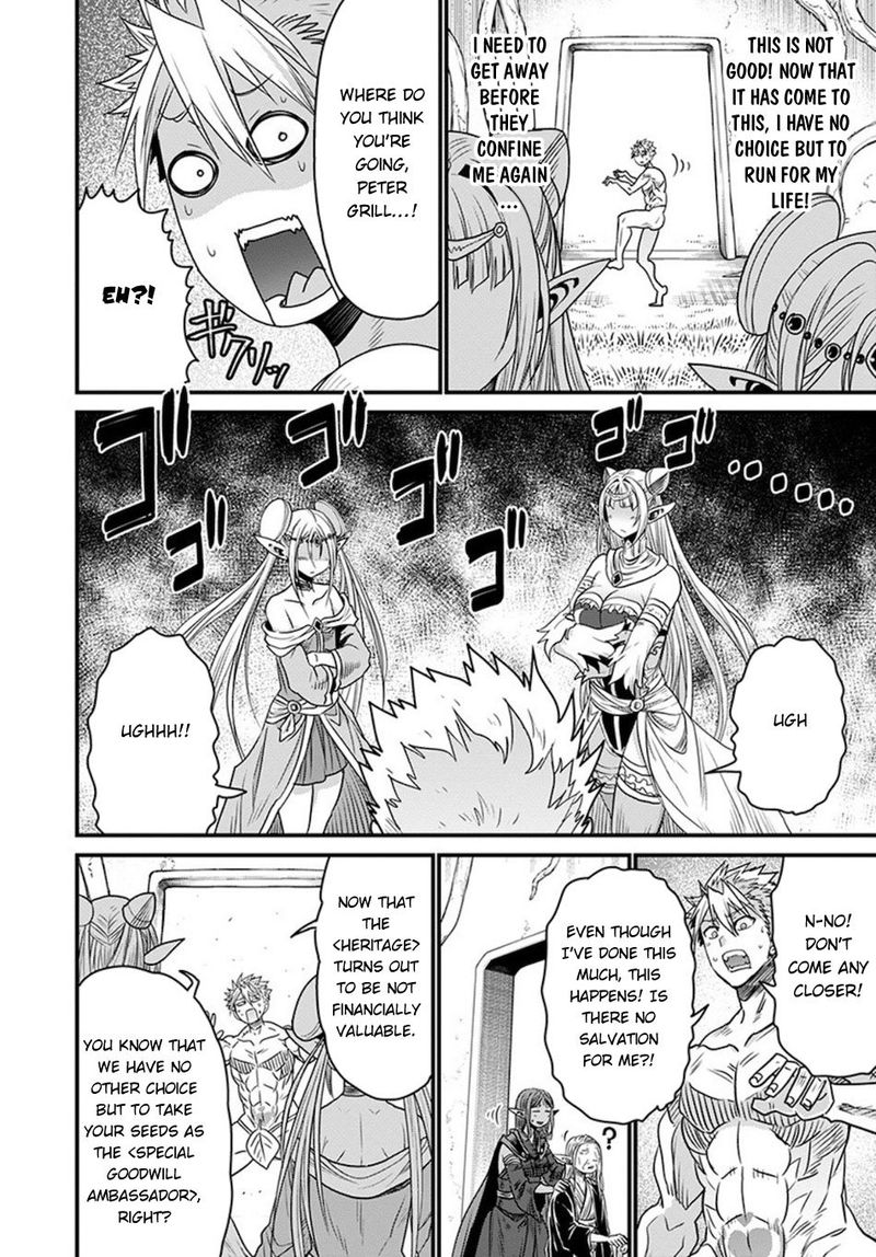 Peter Grill To Kenja No Jikan 32 33