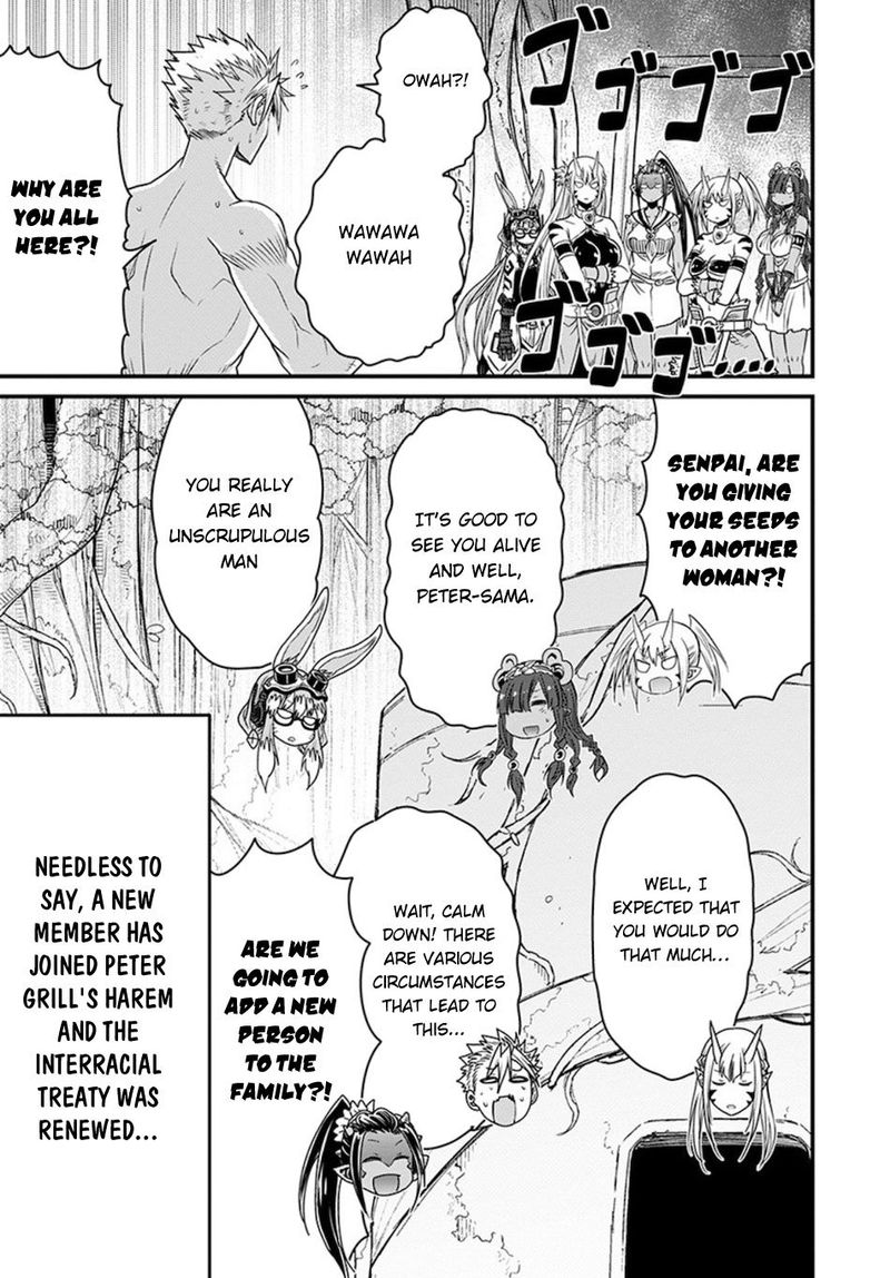 Peter Grill To Kenja No Jikan 32 38