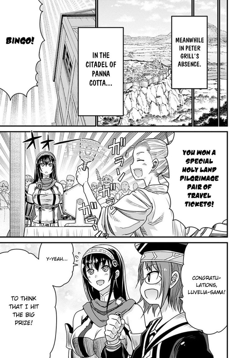 Peter Grill To Kenja No Jikan 32 40
