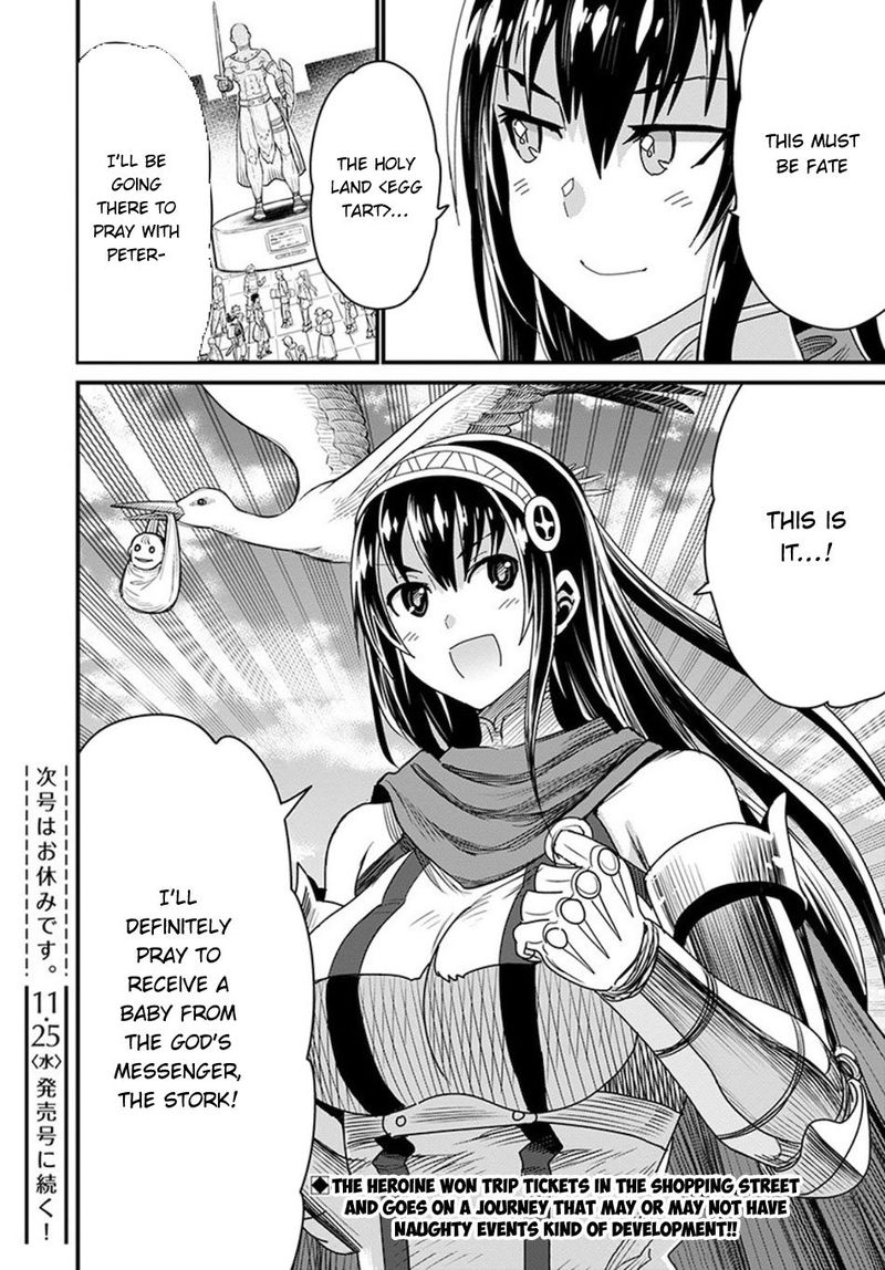 Peter Grill To Kenja No Jikan 32 41