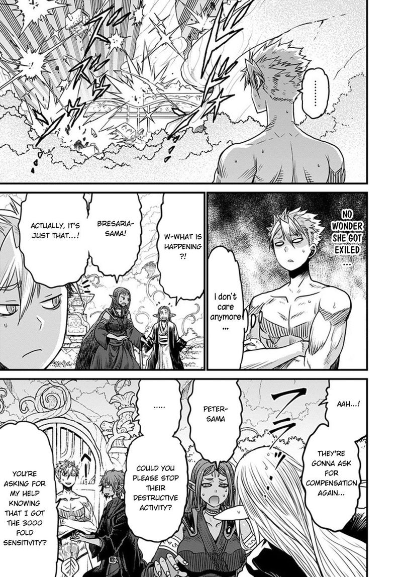 Peter Grill To Kenja No Jikan 32 5
