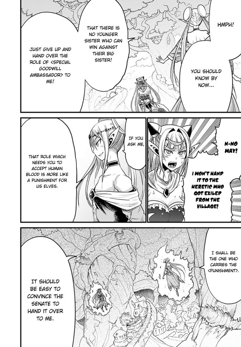 Peter Grill To Kenja No Jikan 32 8