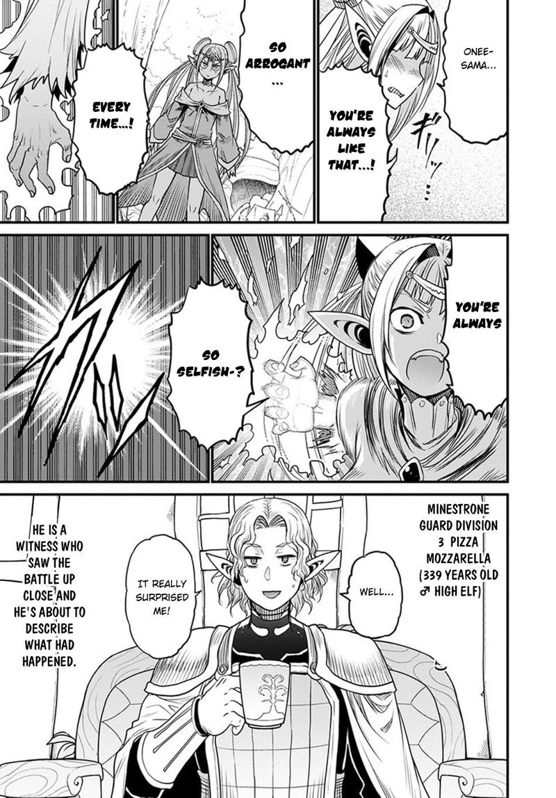 Peter Grill To Kenja No Jikan 32 9