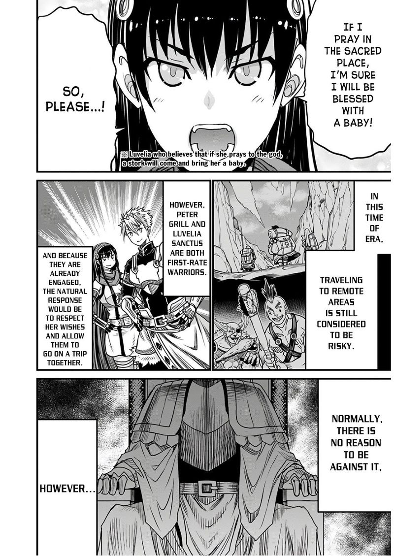 Peter Grill To Kenja No Jikan 33 2