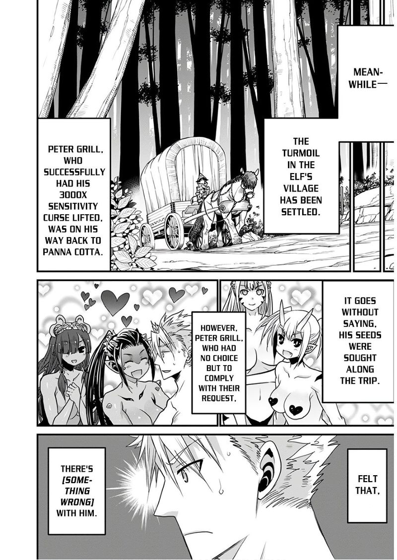 Peter Grill To Kenja No Jikan 33 4