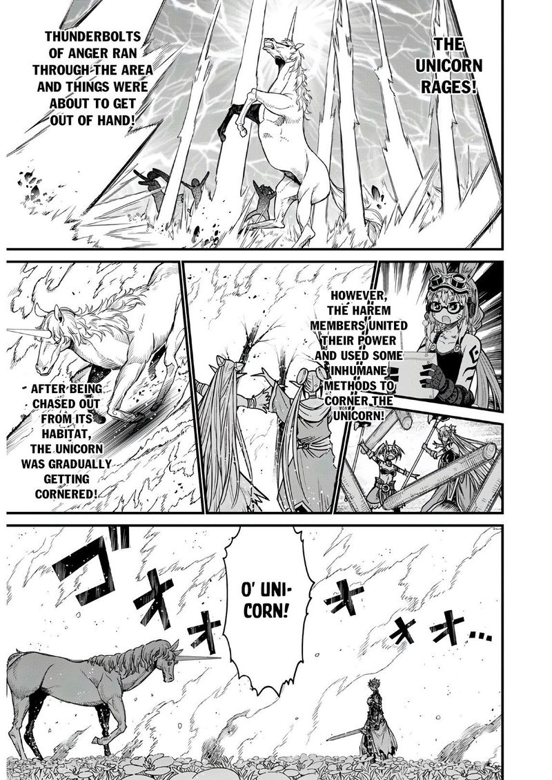 Peter Grill To Kenja No Jikan 34 11