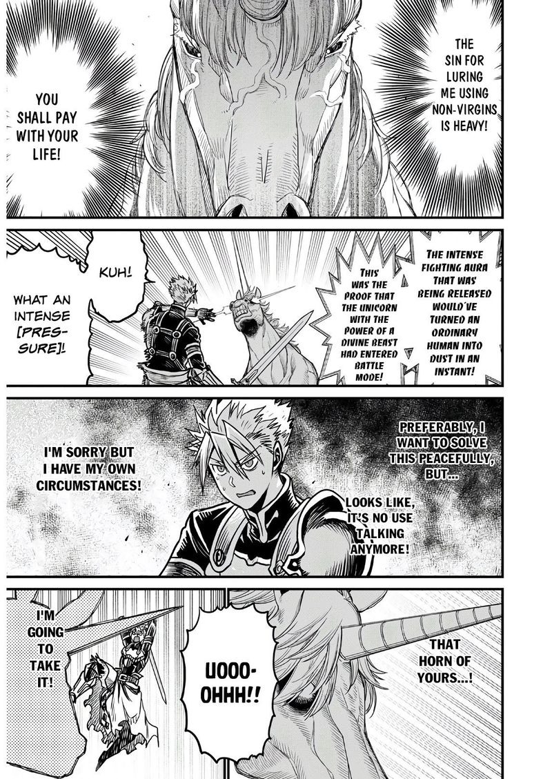 Peter Grill To Kenja No Jikan 34 13