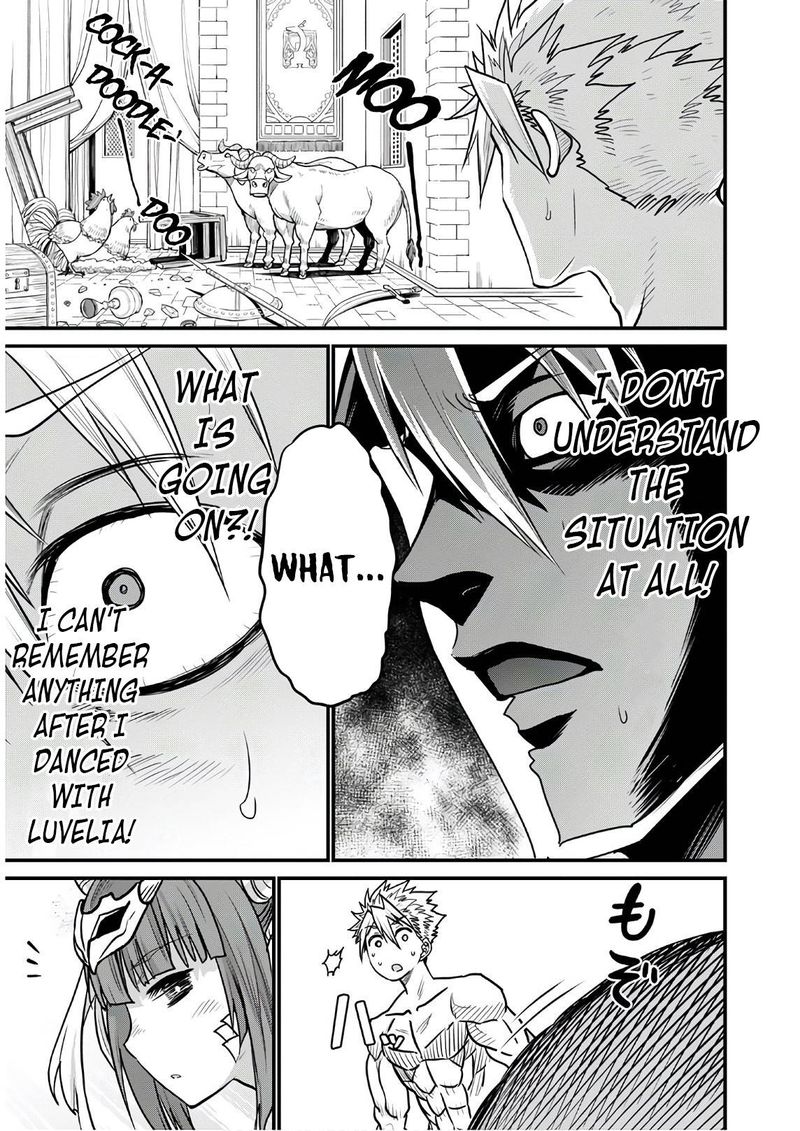Peter Grill To Kenja No Jikan 35 26