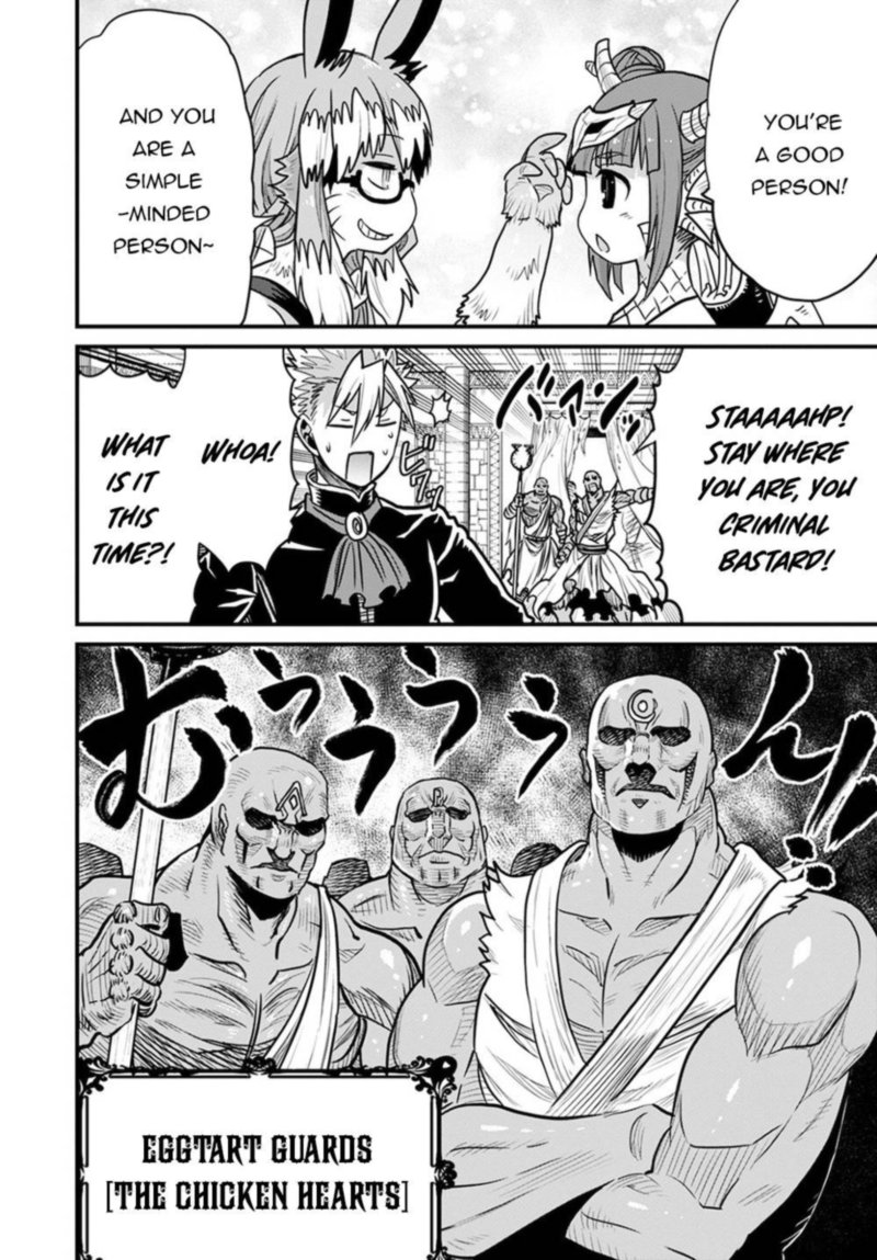 Peter Grill To Kenja No Jikan 36 32