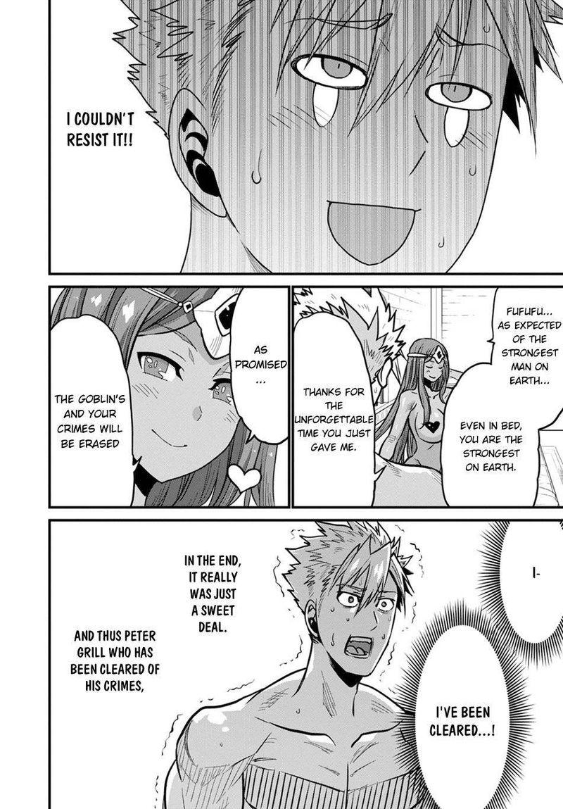 Peter Grill To Kenja No Jikan 37 11