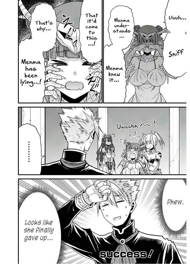 Peter Grill To Kenja No Jikan 38 14