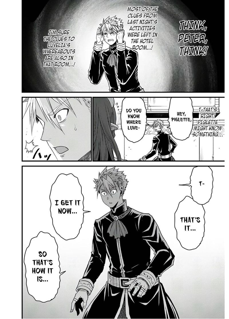 Peter Grill To Kenja No Jikan 38 26
