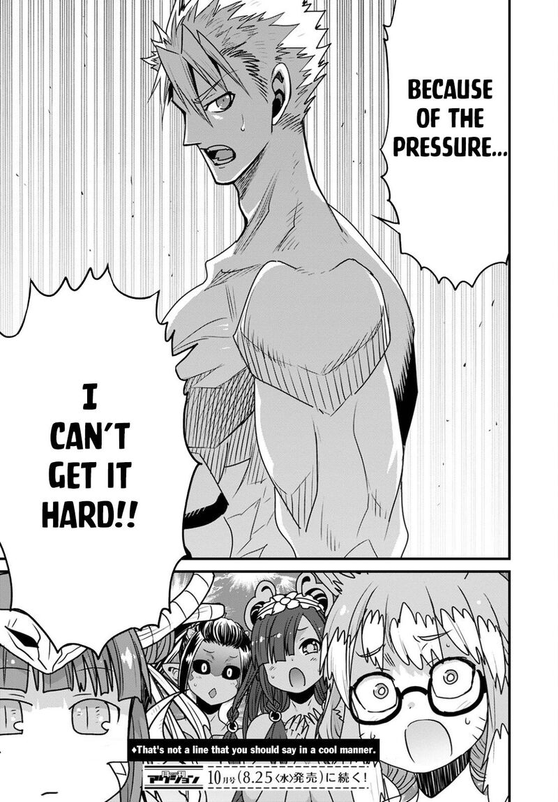 Peter Grill To Kenja No Jikan 40 31