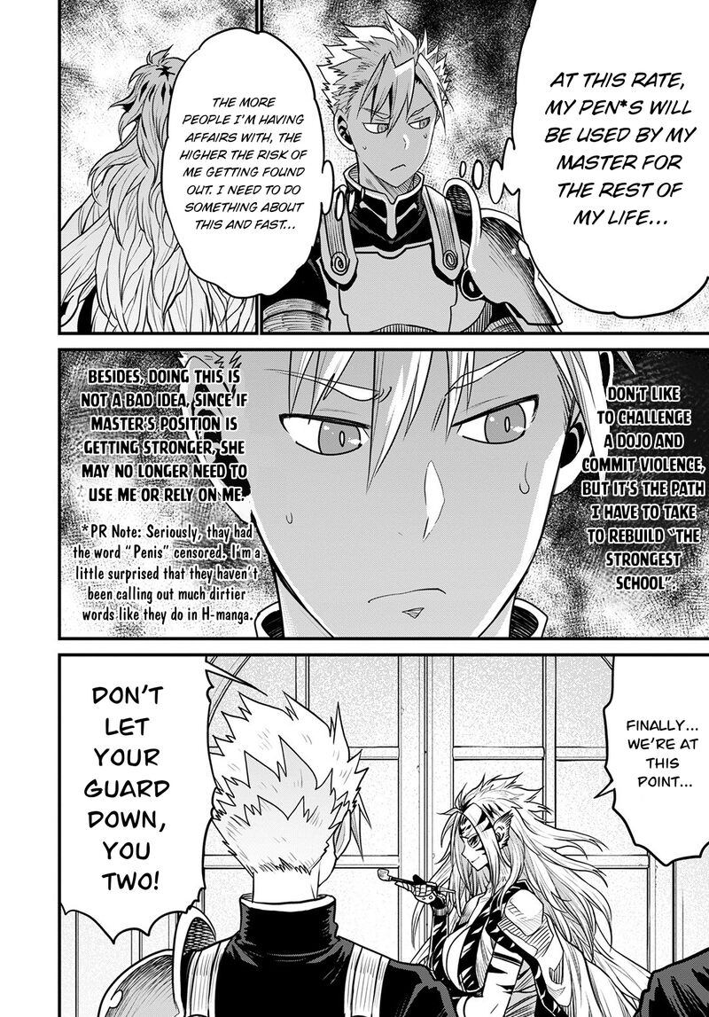 Peter Grill To Kenja No Jikan 43 23