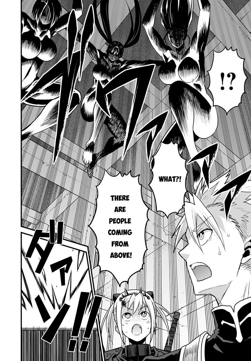 Peter Grill To Kenja No Jikan 43 31