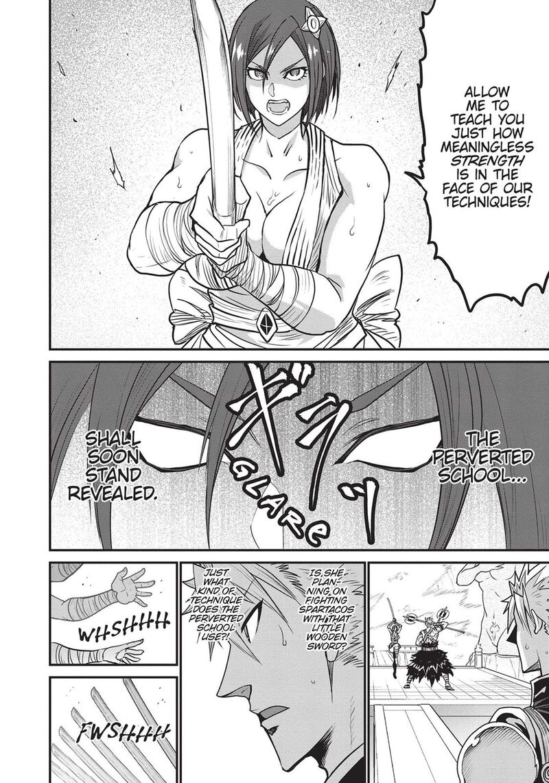 Peter Grill To Kenja No Jikan 44 26