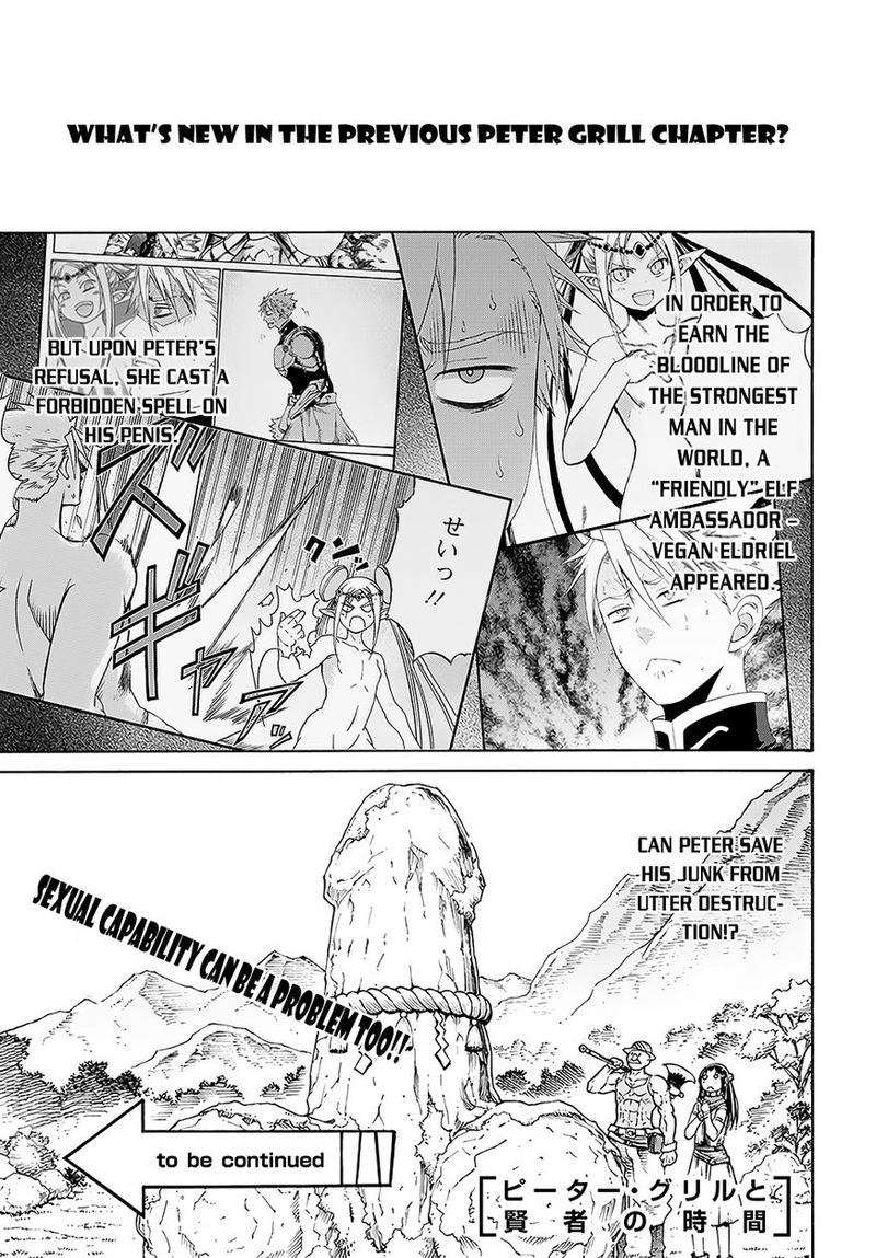 Peter Grill To Kenja No Jikan 5 1