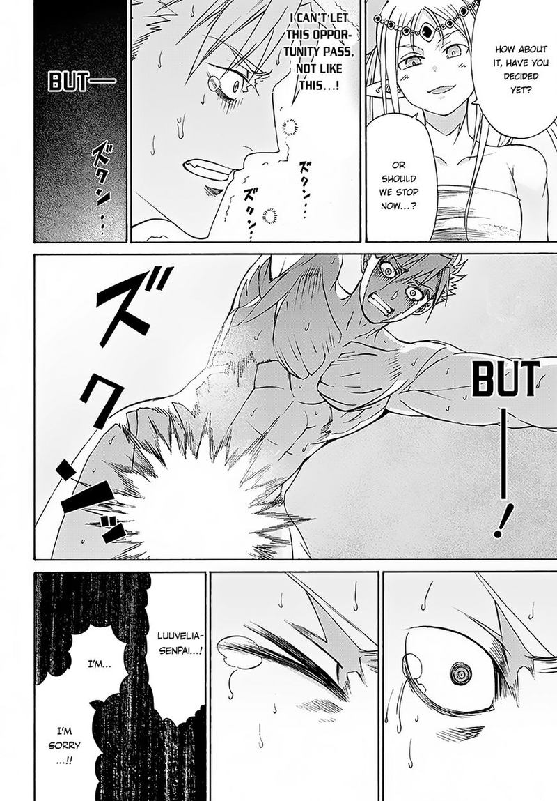 Peter Grill To Kenja No Jikan 5 16
