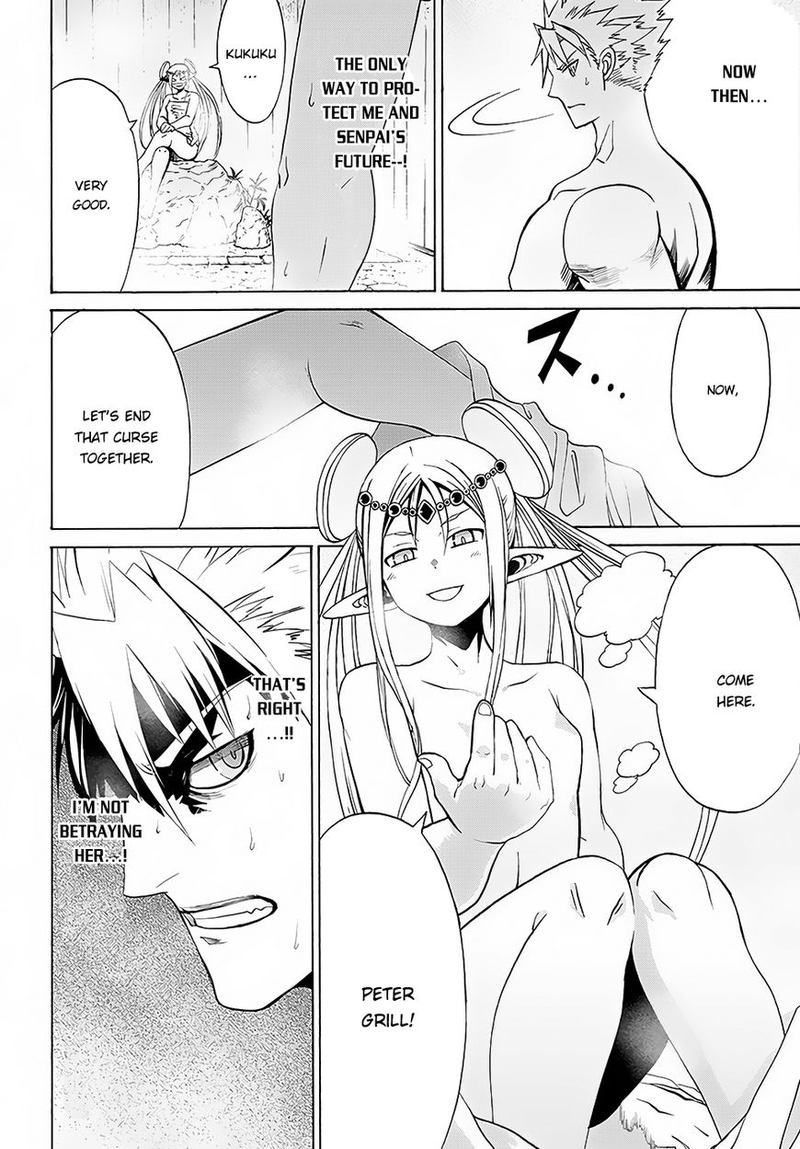 Peter Grill To Kenja No Jikan 5 18