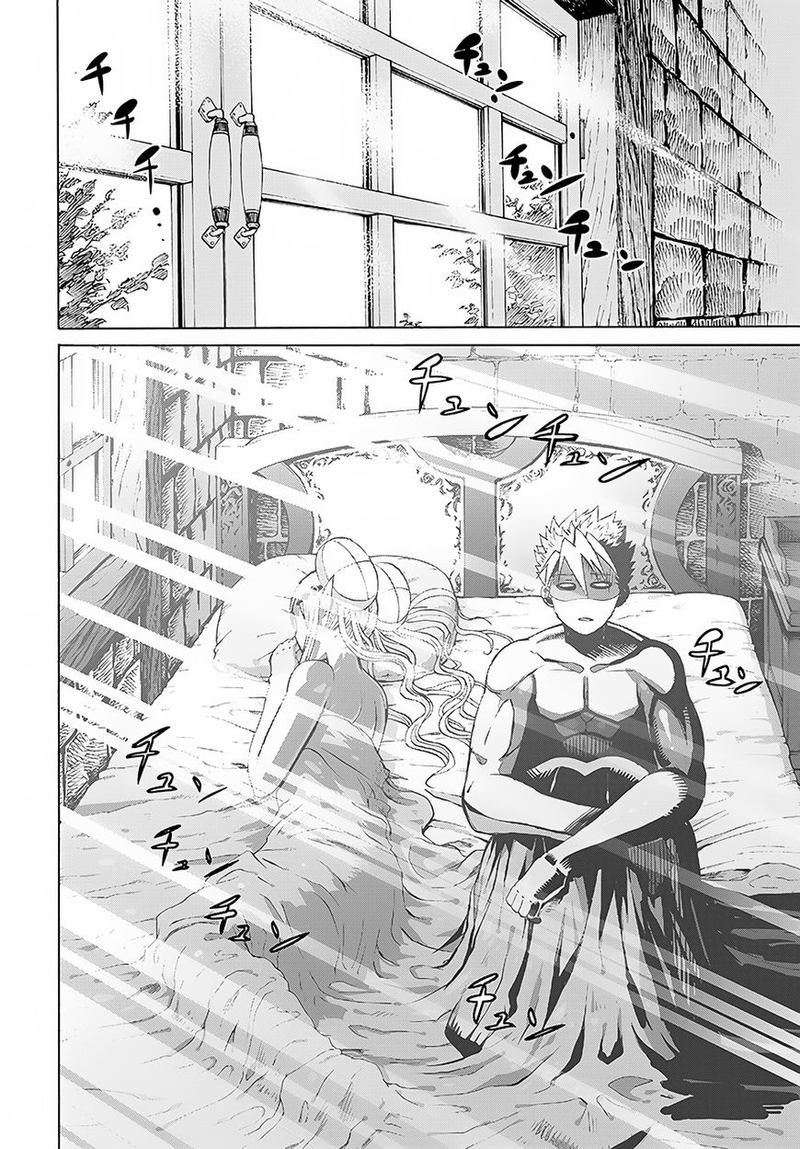 Peter Grill To Kenja No Jikan 5 20