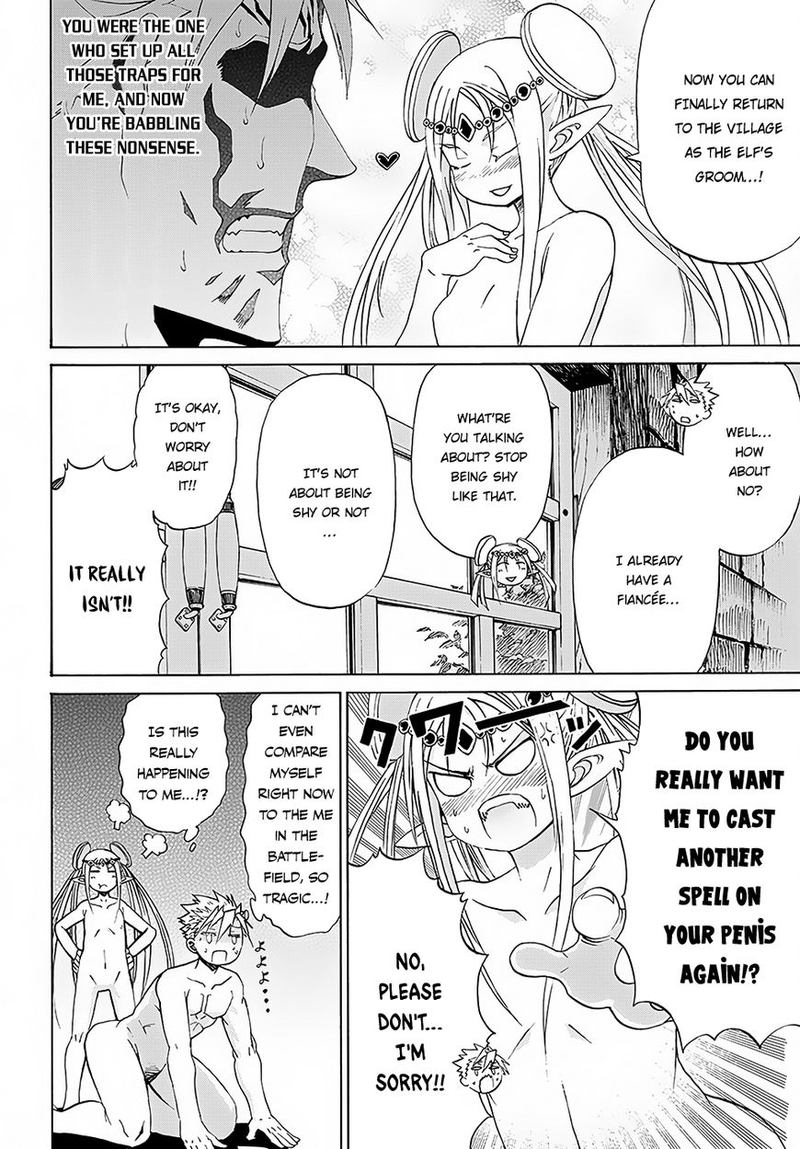 Peter Grill To Kenja No Jikan 5 22