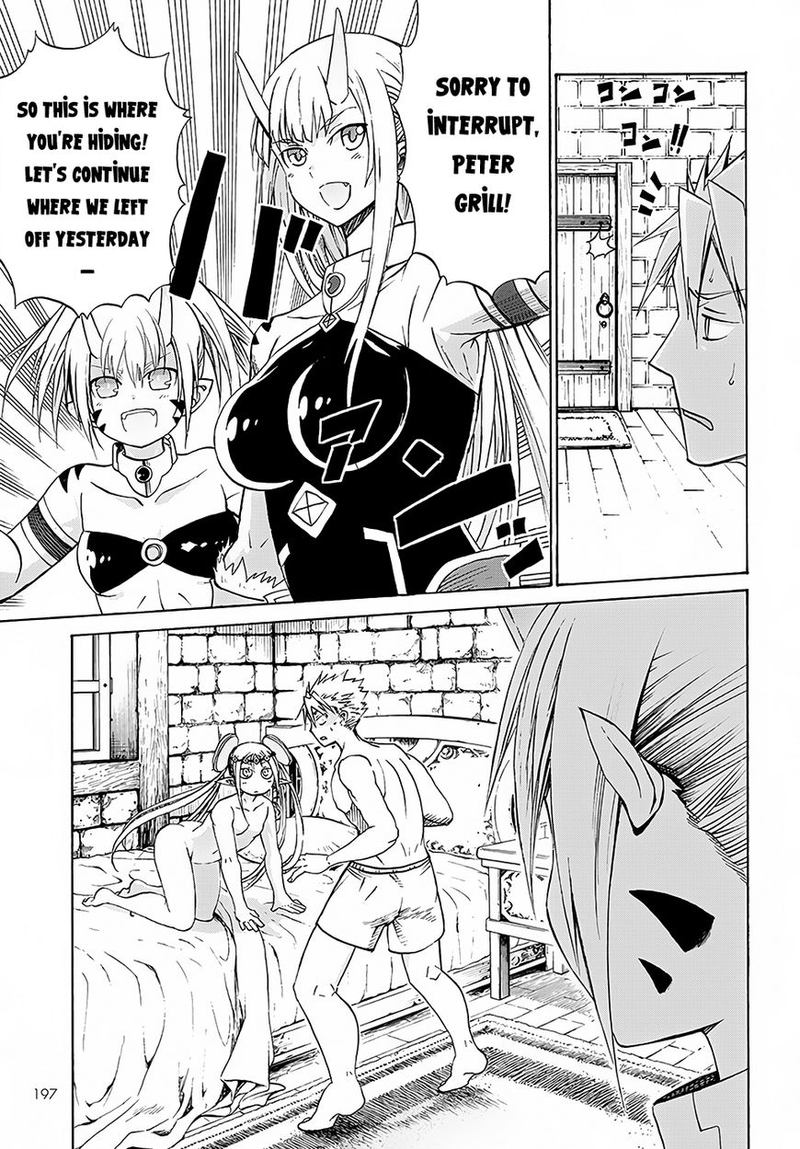 Peter Grill To Kenja No Jikan 5 23
