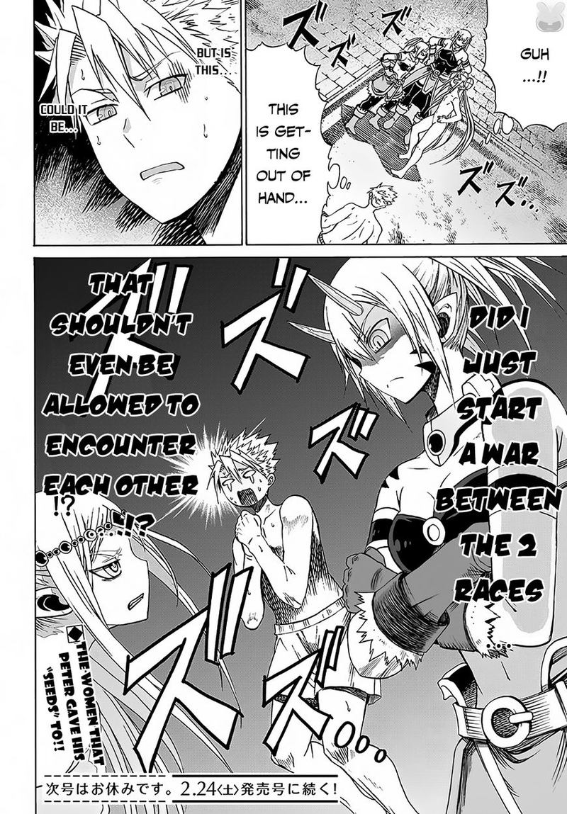Peter Grill To Kenja No Jikan 5 26