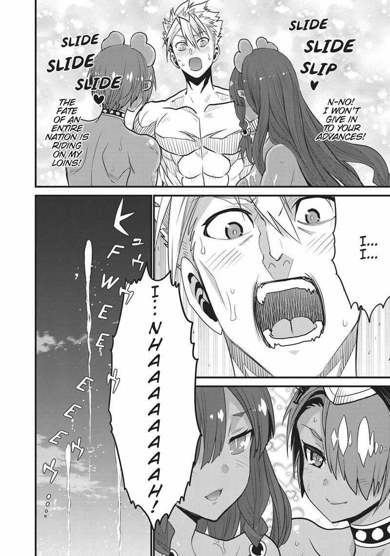Peter Grill To Kenja No Jikan 50 17