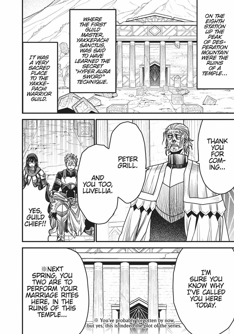 Peter Grill To Kenja No Jikan 51 10