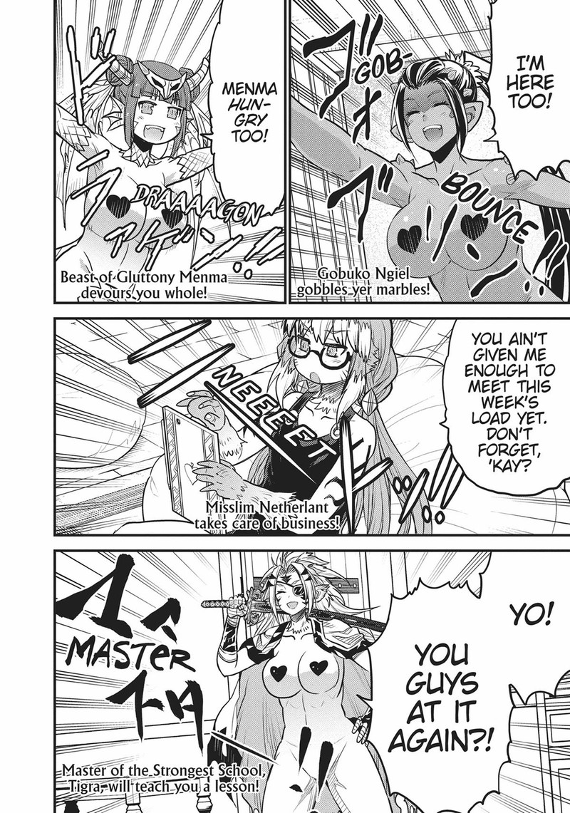 Peter Grill To Kenja No Jikan 51 4