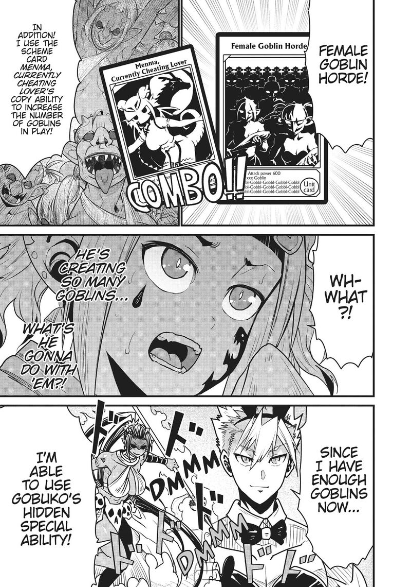 Peter Grill To Kenja No Jikan 54 10