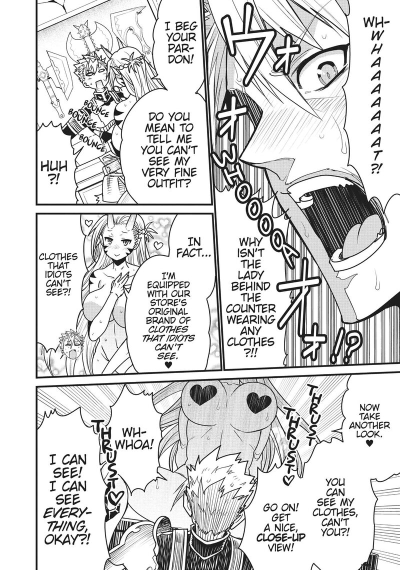 Peter Grill To Kenja No Jikan 57 14