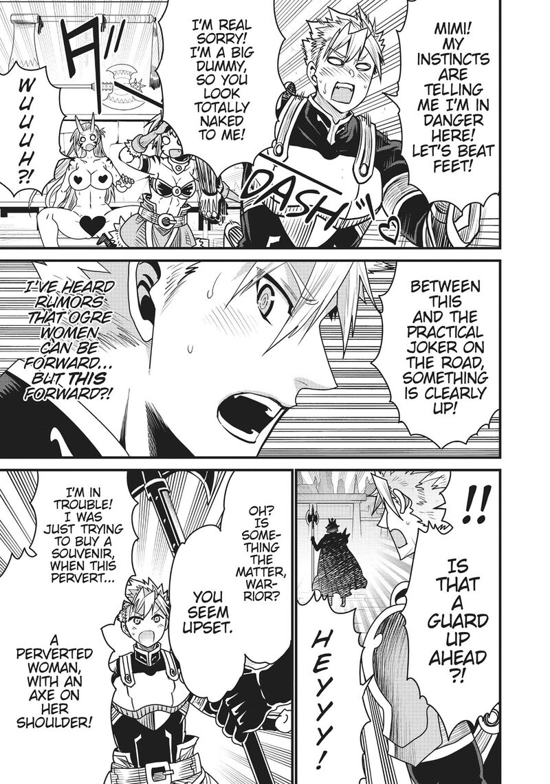 Peter Grill To Kenja No Jikan 57 15