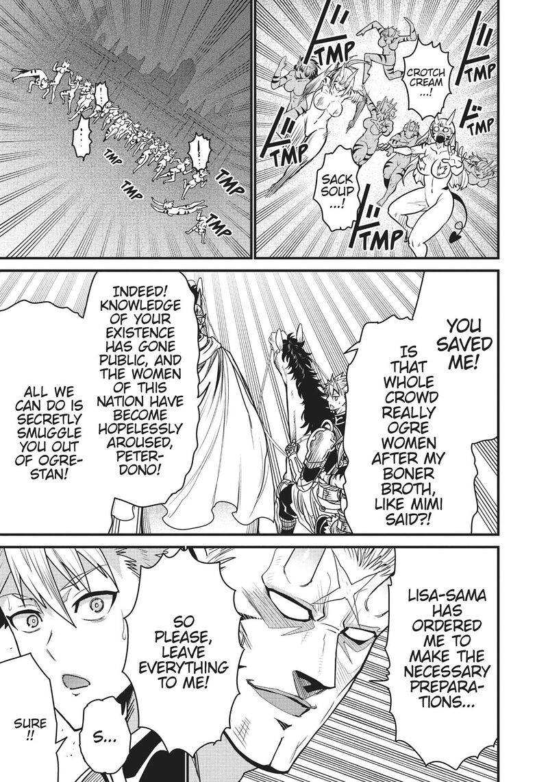 Peter Grill To Kenja No Jikan 57 21