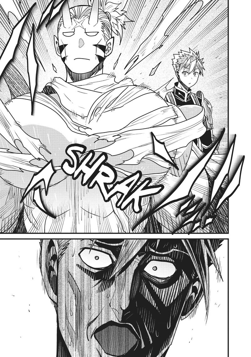 Peter Grill To Kenja No Jikan 57 23