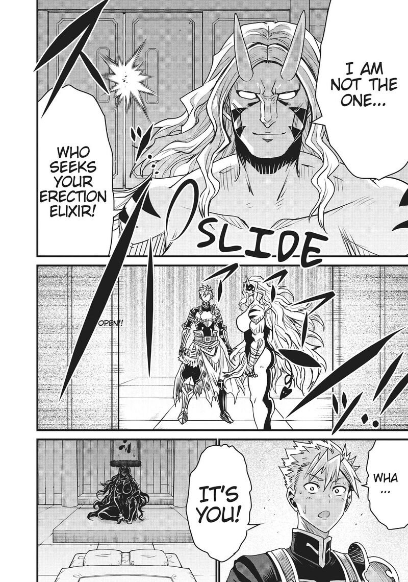 Peter Grill To Kenja No Jikan 57 26