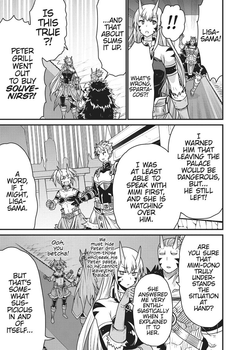 Peter Grill To Kenja No Jikan 57 5