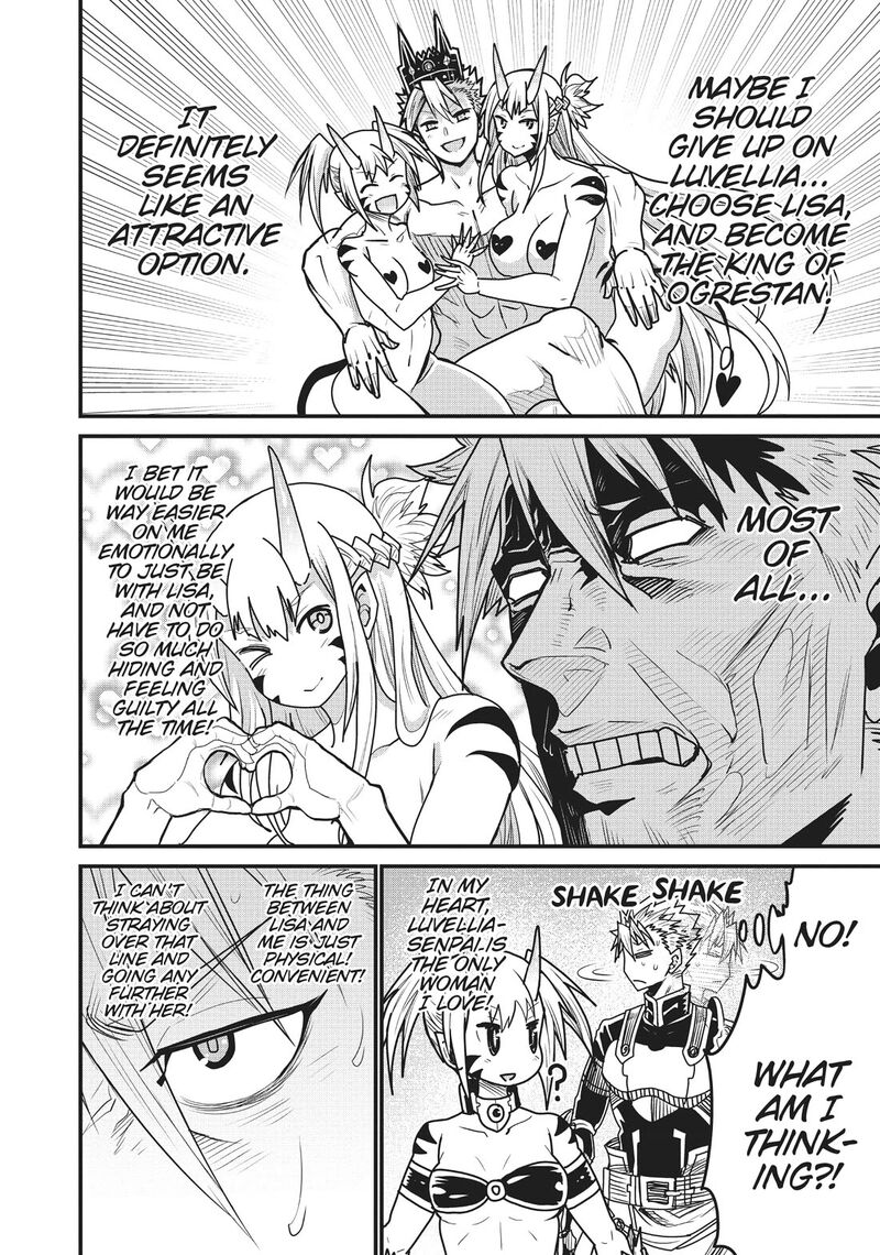 Peter Grill To Kenja No Jikan 57 8
