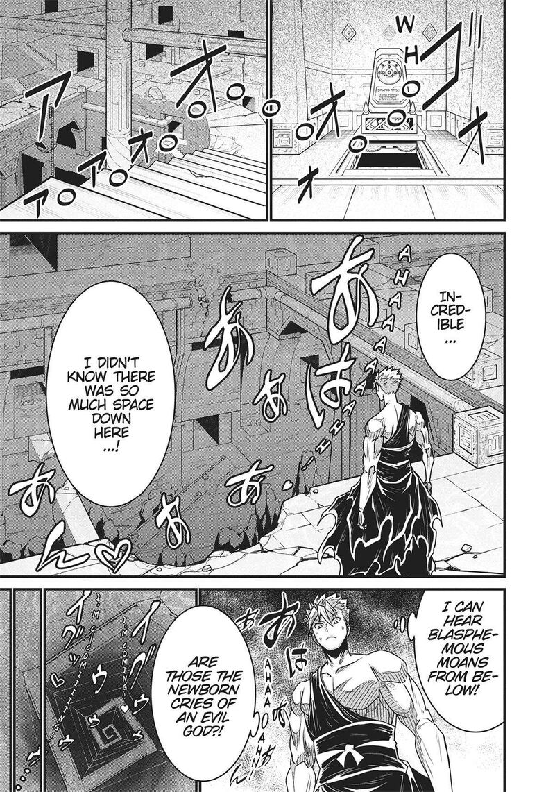 Peter Grill To Kenja No Jikan 62 27